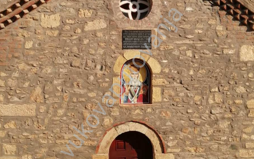 Manastir Nimnik je riznica čuda